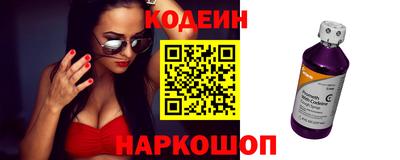 МДМА Краснодар