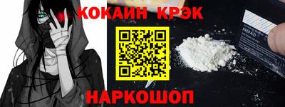 MDMA Premium VHQ Краснокаменск