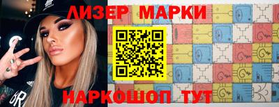MDMA Premium VHQ Краснокаменск