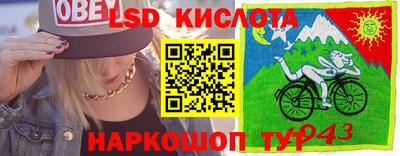 МДМА Краснодар