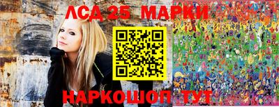 МДМА Краснодар
