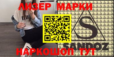 МДМА Краснодар