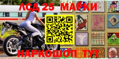 MDMA Premium VHQ Краснокаменск
