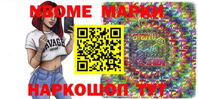 MDMA Premium VHQ Краснокаменск