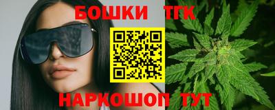 МДМА Краснодар