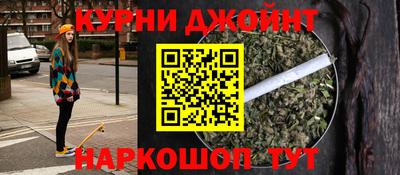 МДМА Краснодар