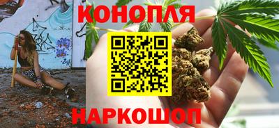 MDMA Premium VHQ Краснокаменск