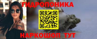 MDMA Premium VHQ Краснокаменск