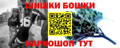 таблы Краснознаменск