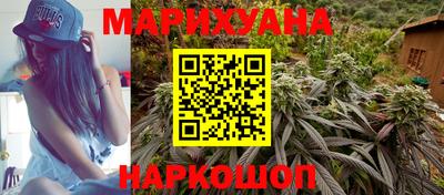 таблы Краснознаменск