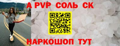 MDMA Premium VHQ Краснокаменск