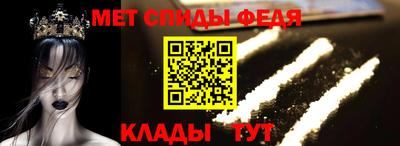 MDMA Premium VHQ Краснокаменск