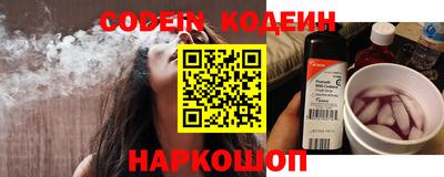MDMA Premium VHQ Краснокаменск