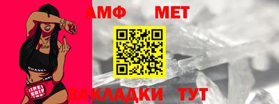 MDMA Premium VHQ Краснокаменск