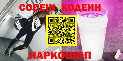 МДМА Краснодар