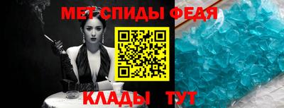 MDMA Premium VHQ Краснокаменск