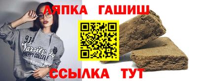 MDMA Premium VHQ Краснокаменск