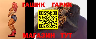 МДМА Краснодар