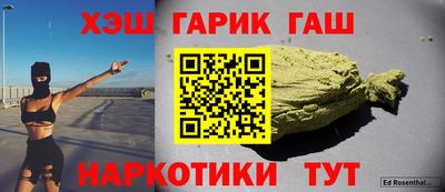 МДМА Краснодар