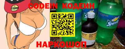 МДМА Краснодар
