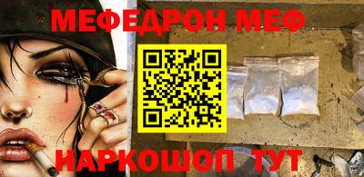 MDMA Premium VHQ Краснокаменск